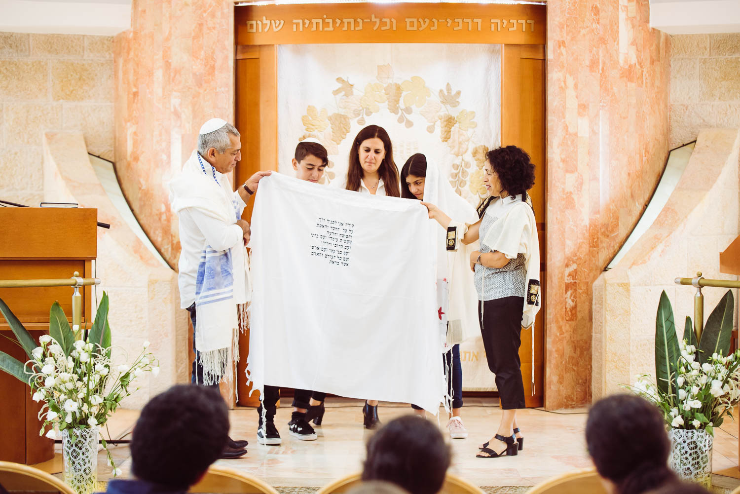 בר המצווה של טל ושחר בית שמואלי רעננה | צילום בר מצווה אמנון חורש