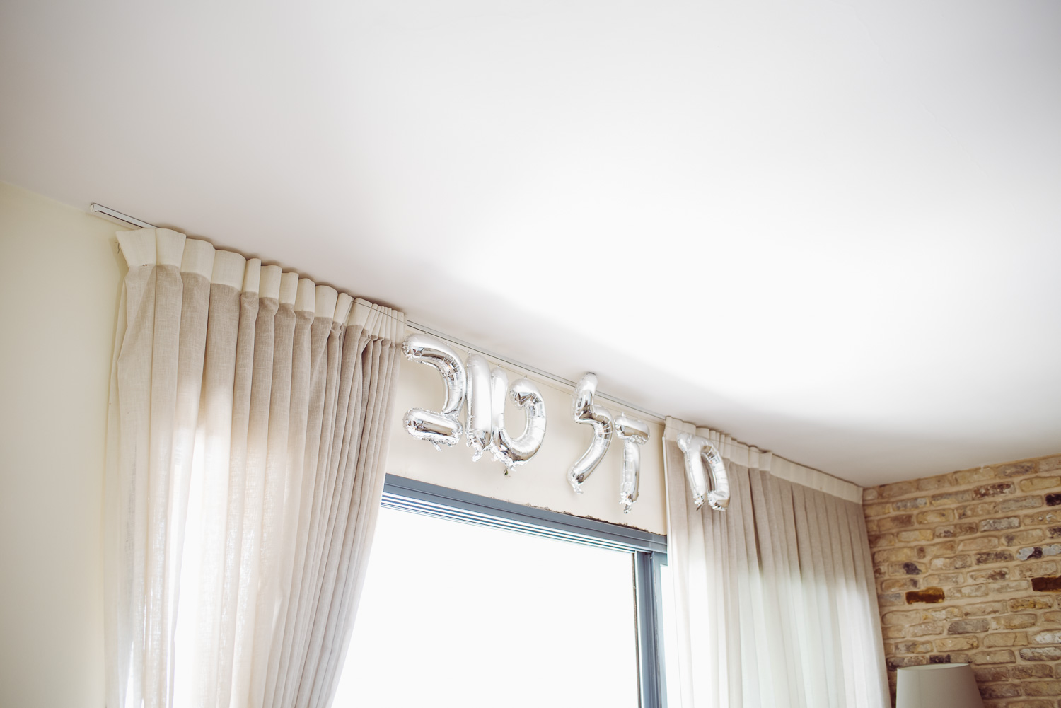 בר המצווה של טל ושחר בית שמואלי רעננה | צילום בר מצווה אמנון חורש