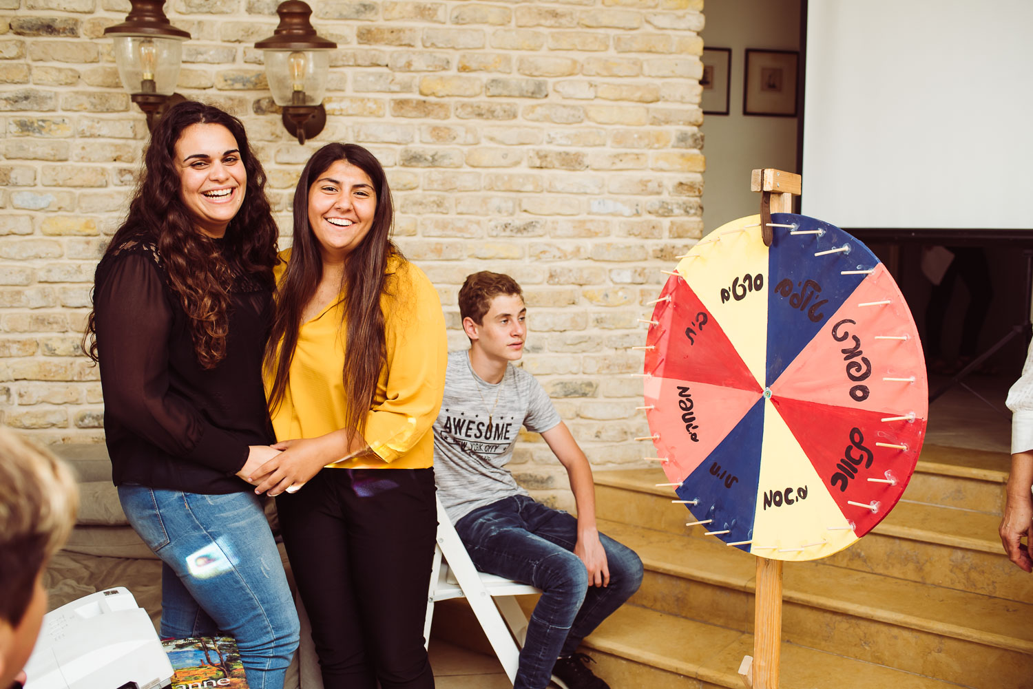 בר המצווה של טל ושחר בית שמואלי רעננה | צילום בר מצווה אמנון חורש