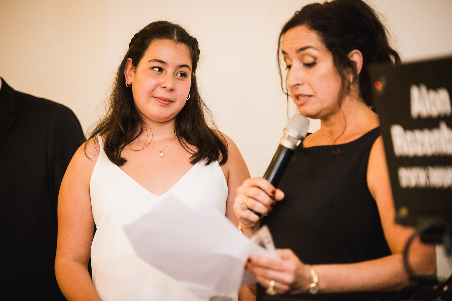 ארוע בת המצווה של נעמי | צלם אירועים אמנון חורש 054-4306600
