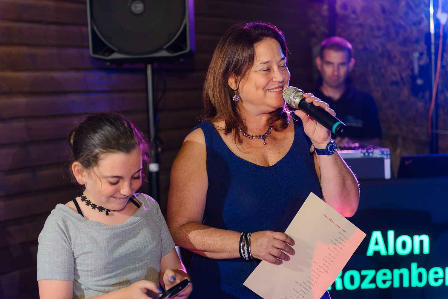 אירוע בת מצווה מיקה | צילום אמנון חורש