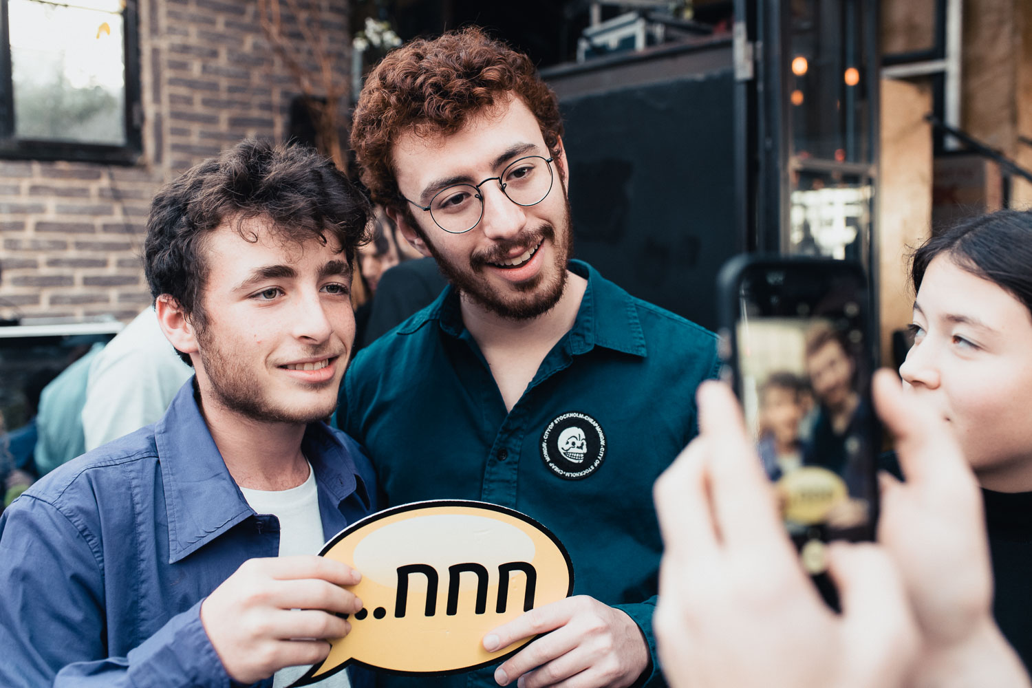 צלם אירועים אמנון חורש | אירוע בר המצווה של נועם אורן