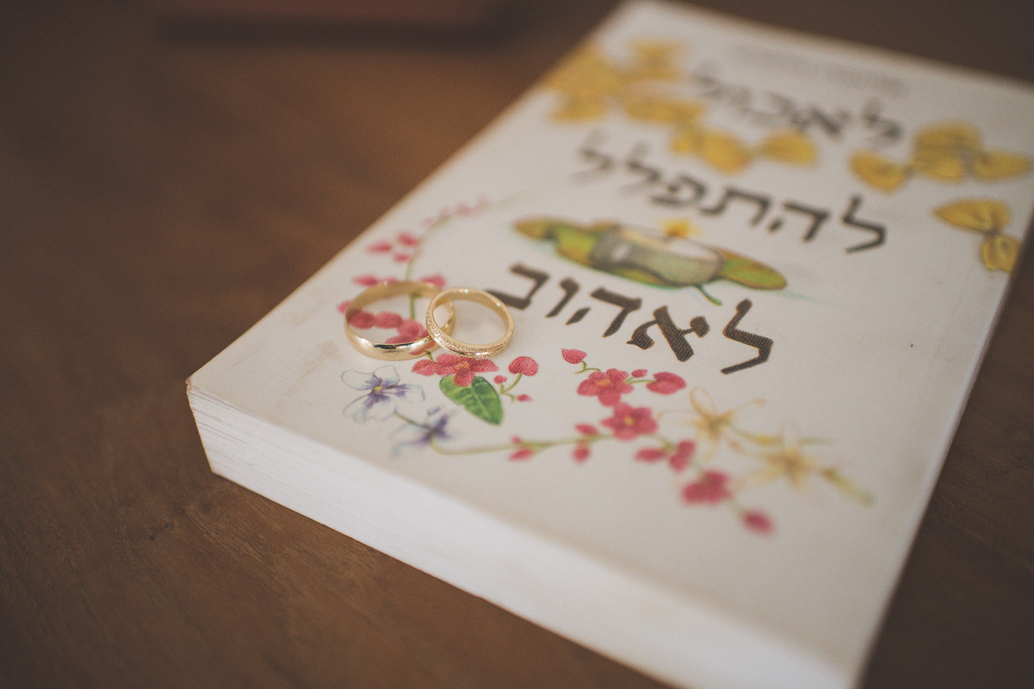 צלם חתונה אמנון חורש | החתונה של רותם ואילן סורא מארה
