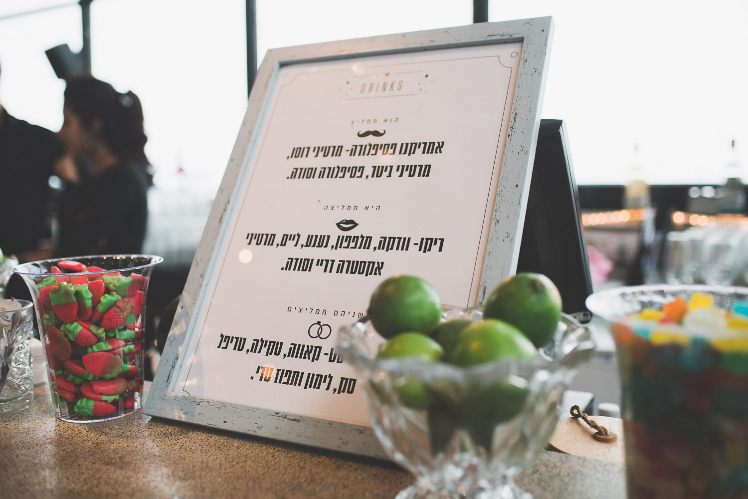 צלם חתונה אמנון חורש | החתונה של רותם ואילן סורא מארה