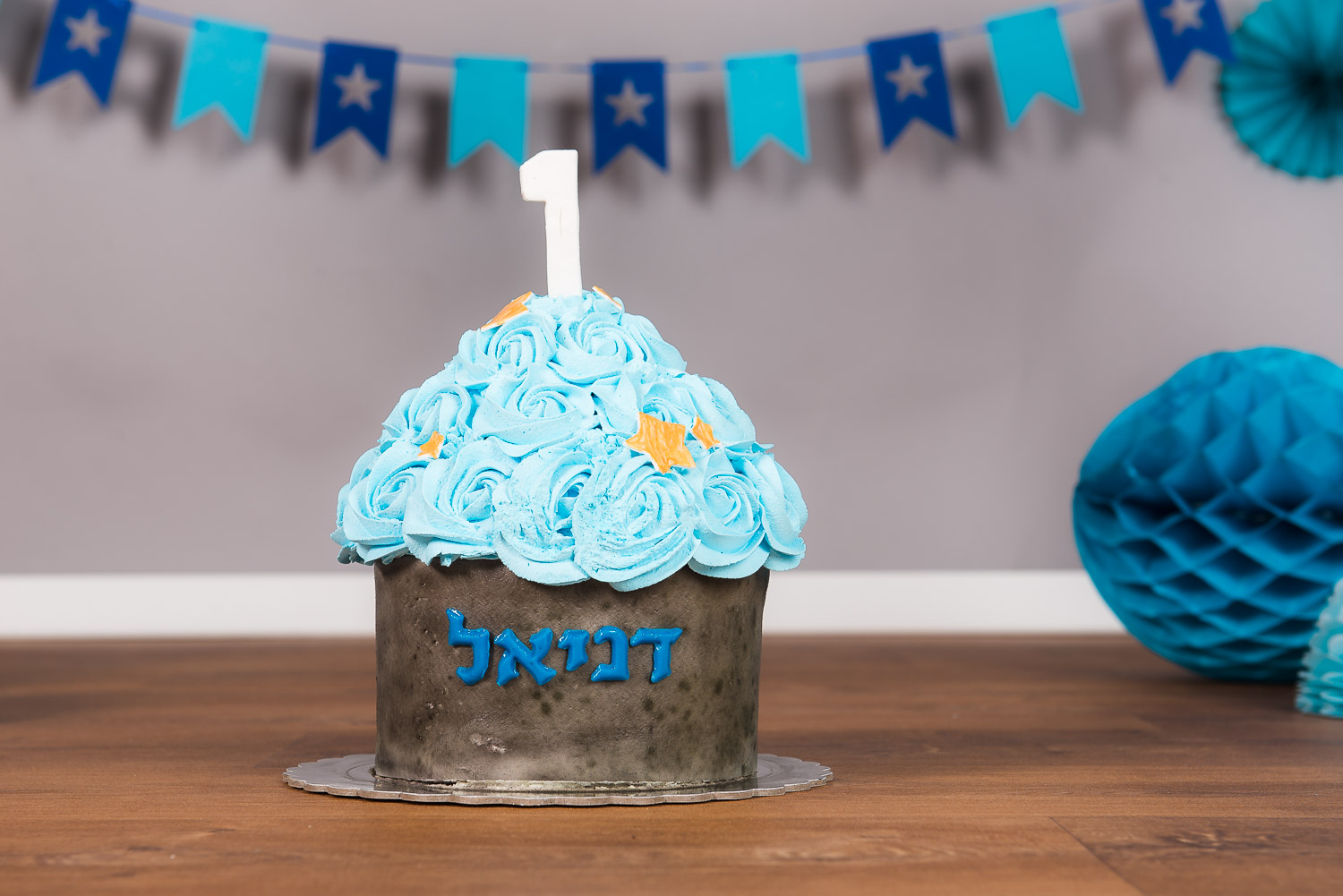 צלם קייק סמאש אמנון חורש | יום הולדת ראשון לדניאל