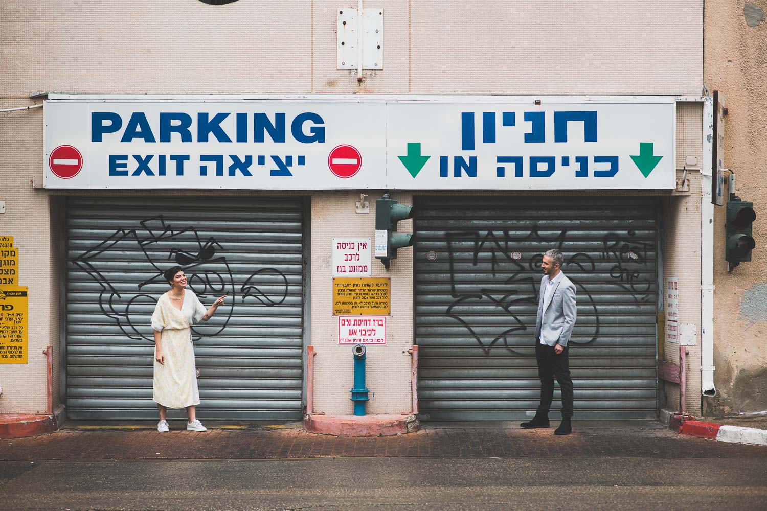צלם חתונה אמנון חורש | נילי וכריסטיאן חתונת חורף סורא מארה