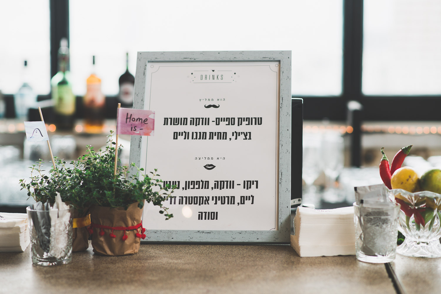 צלם חתונה אמנון חורש | נילי וכריסטיאן חתונת חורף סורא מארה