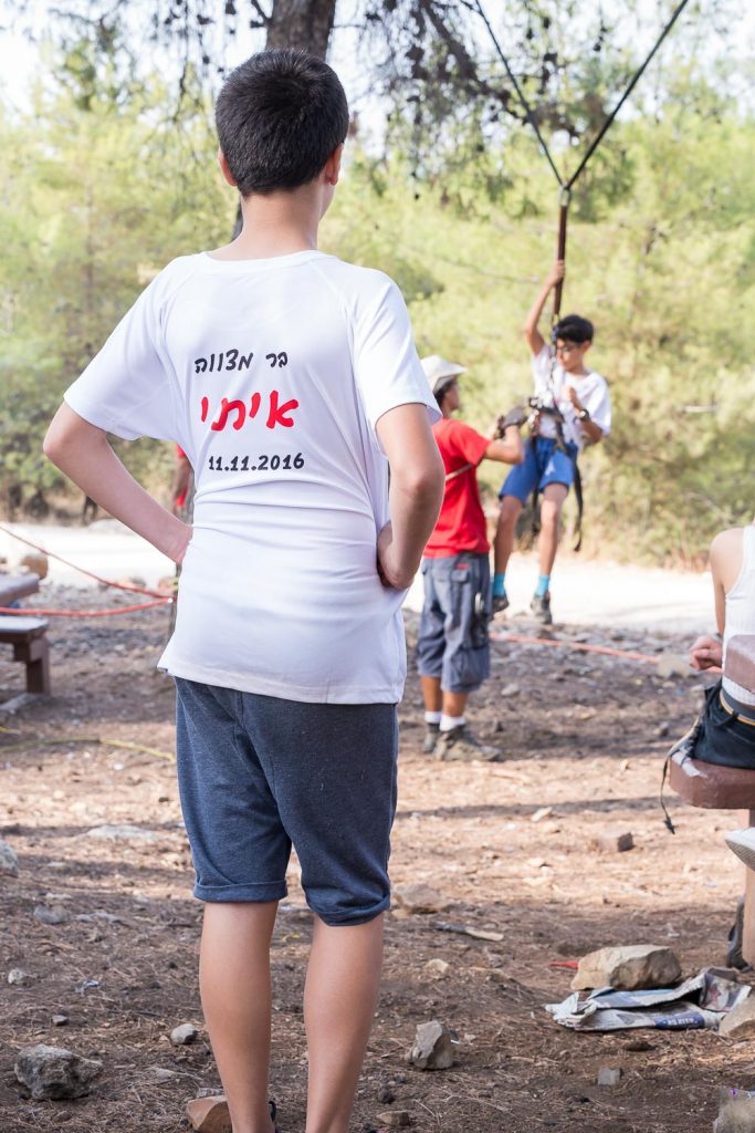 בר מצווה אתגרי | צלם אירוע אתגרי אמנון חורש